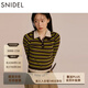 SNIDEL秋冬翻領(lǐng)簡(jiǎn)約條紋polo針織衫上衣兩件套SWNT245096 深棕色 均碼 F （F）