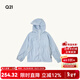 Q21小軟殼兒童防曬衣男女童輕薄外套戶(hù)外便攜防風(fēng)防細雨親子款 清河藍 90 cm