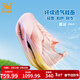 361°男鞋運動(dòng)鞋飛飚future2.0新品專(zhuān)業(yè)馬拉松碳板競速透氣減震跑步鞋 小豬佩奇 41