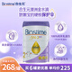 合生元（BIOSTIME）派星澳版金裝嬰幼兒悅白羊奶粉2段(6-12個(gè)月)800g/罐