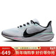 耐克NIKE男飛馬41PEGASUS2025上馬款限定運動(dòng)跑鞋IM6674-101白黑41