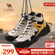 駱駝（CAMEL）【云山2代】2025冬季男鞋棉鞋男鞋棉靴加絨雪地靴戶(hù)外高幫徒步鞋 G15W852077 銀樺黃 43