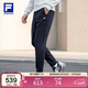 FILA 斐樂(lè )官方男士針織長(cháng)褲2025年秋冬簡(jiǎn)約健身直口運動(dòng)褲跑步訓練褲