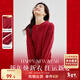 尚都比拉冬季復古菱格麻花毛衣女小個(gè)子圓領(lǐng)百搭新年紅針織衫 紅色 M 