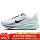 耐克NIKE男VOMERO18 2025上馬款限定減震運動(dòng)跑鞋IM6676-104白黑43