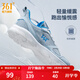 361°運動(dòng)鞋男鞋春夏季新品透氣網(wǎng)面跑鞋黑色通勤輕質(zhì)慢跑步鞋新年禮物 太空灰/工裝藍【透氣網(wǎng)布】 42