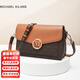 MK輕奢包包女包單肩包女士斜挎小方包情人節生日禮物送女友老婆 咖啡色（禮盒裝）
