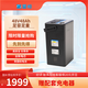星恒電動(dòng)車(chē)鋰電池48V48Ah 新國標電池雅迪愛(ài)瑪電瓶車(chē)電池送充電器