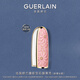 嬌蘭（Guerlain）臻彩寶石口紅唇膏殼(粉櫻長(cháng)歌)化妝品彩妝禮盒生日38女神節禮物