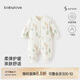 babylove嬰兒連體衣秋冬季夾棉新生兒衣服哈衣爬服男女寶寶保暖棉服冬裝
