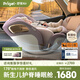 Prigel舒安Air新生嬰兒寶寶兒童安全座椅車(chē)載汽車(chē)可坐躺0-12歲通風(fēng)加熱