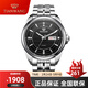 天王表（TIAN WANG）手表男 經(jīng)典商務(wù)鋼帶機械表男表腕表 黑盤(pán)鋼帶5812