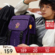 安踏（ANTA）凱里·歐文系列丨雙肩包男女大容量時(shí)尚書(shū)包運動(dòng)訓練健身籃球背包 【烈焱】果醬紫-3 均 碼