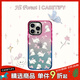 CASETIFY 森林早報系列 蝴蝶結小貓 適用于iPhone17/16/15 Air/Pro/Max  鏡面手機殼 棉花糖 iPhone 15 Pro Max