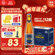 燕京啤酒 V10白啤10度精釀啤酒426ml*12瓶 熱賣(mài) 整箱裝年貨送禮