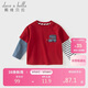 戴維貝拉（DAVE＆BELLA）兒童長(cháng)袖T恤春男童寶寶棉假兩件新年紅色上衣