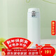 虎牌（TIGER）保溫保冷杯高顏值漸變色不銹鋼水杯MOG-A48C-GW薄荷綠480ML