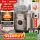 愛(ài)仕達（ASD）電壓力鍋70kPa大容量家用5L一鍋雙膽多功能電壓力專(zhuān)膽專(zhuān)用高壓鍋飯鍋快煮一鍵操作 雜糧飯 寶寶粥 
