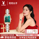 花花公子（PLAYBOY）女士手表十大防水品牌石英表小眾女款腕表新款女生腕表生日送女友