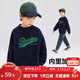 左西男童加絨加厚衛衣冬季2025新款兒童上衣長(cháng)袖冬裝保暖 灰色 120