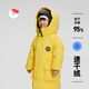 保姆鵝【95速干絨】?jì)和鸾q服戶(hù)外通勤長(cháng)款極寒彈力加厚外套冬[NM2544] 檸檬黃 150