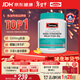 Swisse斯維詩(shī)高濃度深海無(wú)腥魚(yú)油1500mg膠囊含omega-3 DHA+EPA 400粒/瓶