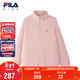 FILA【抗靜電】斐樂(lè )蛋白T兒童長(cháng)袖T恤女童2025冬季中大童上衣