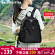 MAKEUP KITTEN雙肩包女學(xué)生書(shū)包女士背包通勤旅行小背包38女神節生日禮物媽咪包 黑色-大號【贈掛件 禮袋裝】