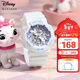迪士尼（Disney）運動(dòng)手表女學(xué)生兒童個(gè)性潮流小學(xué)初中生女孩防水電子表開(kāi)學(xué)禮物