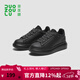 多走路秋季超感鞋男女鞋2024新款時(shí)尚潮流板鞋小白鞋休閑鞋 【男款】碳黑（建議拍小一碼） 41