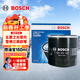 博世（BOSCH）機油濾芯濾清器0242別克英朗閱朗凱越雪佛蘭科沃茲賽歐科魯澤樂(lè )風(fēng)