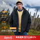 哈吉斯（HAZZYS）男裝 冬款【三防】羽絨服男PHIZ系列立領(lǐng)寬松男外套偏大一碼 黑色BK L （175/96A 48）