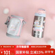 contigo兒童學(xué)生保溫杯吸管杯HBC-GIZ265VP+獨角獸樂(lè )園400ml