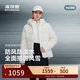 波司登2025年冬品質(zhì)運動(dòng)厚羽立領(lǐng)連帽短款羽絨服B250246504
