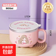 中小學(xué)生泡面碗兒童上學(xué)專(zhuān)用帶蓋飯盒湯碗316食品級不銹鋼小容量 粉色女孩 0.9L