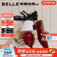百麗（Belle）珍妮女孩雙條帶瑪麗珍鞋女2026春新商場(chǎng)同款真皮淺口單鞋BR4F3AQ6 黑色 37 (235mm)