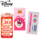 迪士尼（Disney）【熱門(mén)商品】鋼筆禮盒 鋼筆小學(xué)生4-6年級水筆桿文具套裝 練字書(shū)法用墨水筆生日禮物 E0306T