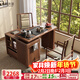 格雅木語(yǔ)黑胡桃實(shí)木茶桌一體可旋轉小茶臺新中式創(chuàng  )意功夫茶幾可移動(dòng)茶水柜 茶桌