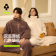 有棵樹(shù)女士睡衣女珊瑚絨加厚加絨可外穿秋冬2025新款情侶家居服套裝