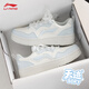李寧（LI-NING）板鞋女鞋天跡2026新款女士低幫休閑正品小白鞋運動(dòng)鞋厚底增高耐磨 云霧白/鄉空藍 【天跡】 38