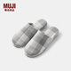 MUJI男女通用 棉法蘭絨 厚底拖鞋 男鞋女鞋秋冬季家居鞋 灰色格紋 260mm L/42碼（2.0）