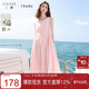三彩2025夏季新款圓領(lǐng)無(wú)袖背心裙A字裙大擺連衣裙長(cháng)裙女