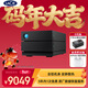LaCie雷孜 移動(dòng)桌面硬盤(pán) 16TB  企業(yè)級 2big RAID 機械硬盤(pán) Type-C/雷電3/4  雙2盤(pán)位磁盤(pán)陣列 CMR垂直