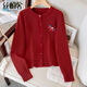 絲柏舍卡通減齡長(cháng)袖毛衣女2026春裝新款時(shí)尚馬年本命紅運上衣