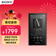 索尼（SONY）NW-A306 安卓無(wú)線(xiàn)藍牙高解析度無(wú)損音樂(lè )MP3播放器 便攜隨身聽(tīng)初高中學(xué)生英語(yǔ) 32G 黑色