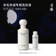 尋瀑羊毛羊絨衫專(zhuān)用洗衣液350ML 羊毛衫清洗毛衣防縮水柔軟中性洗滌劑 350ml白月之丘（絨感木質(zhì)香）