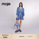 Maje博主同款春夏女裝藍色V領(lǐng)泡泡袖荷葉邊裙擺收腰修身連衣裙 藍色 S (36)