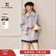 香影香芋紫翻領(lǐng)毛呢外套女2025冬季新款小個(gè)子寬松含羊毛斗篷大衣 紫色 M 160/84A/95-110斤