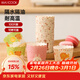 美廚（MAXCOOK）紙杯蛋糕紙杯100只裝 耐高溫蛋糕模具 烤箱紙輔食工具 MCB0392