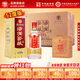 湯溝窖藏一號 42度/52度 濃香型白酒 年貨送禮商務(wù)宴請純糧江蘇白酒 52度 500mL 6瓶 【高度整箱】